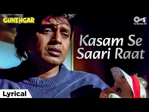 Kasam Se Saari Raat (Lyrical) — watch video