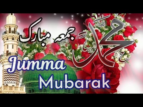 Jumma mubarak status new🕋Jumma mubarak whatsapp status🕋Jumma whatsapp Status 2025#Jummanaatstatus