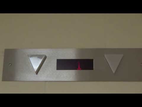 Dover Hydraulic Elevator (East) - SCSU Miller Center - St. Cloud, MN