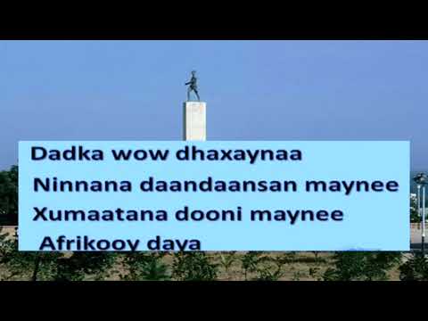 Hees Wadani | Anigu Diidneye Ogow | Ardayda Dugsiyada l Lyrics