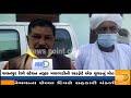 News Point Channel 02 12 2020