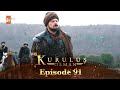 Kurulus Osman Urdu | Season 3 - Episode 91
