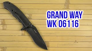 Grand Way WK 06116 - відео 1