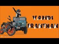 Vandipranthan Whatsapp Status Bike Lovers Whatsapp Status Vandipranthan Status Malayalam