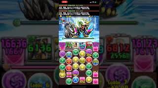 【パズドラ】強化されたセフィロスを早速使ってみた。