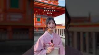 Download lagu Tokyo Bon song ll Japanese song ll 💕🎶💃😉😇 mp3