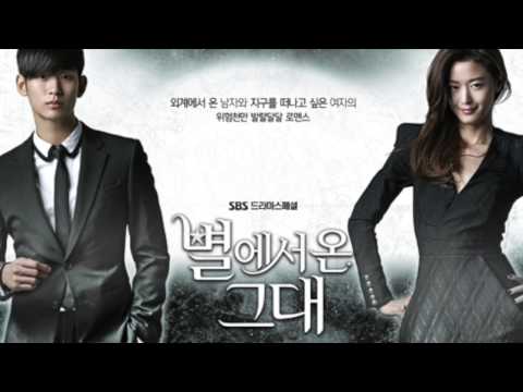 [Audio] Hello/Goodbye-Hyorin [You Who Came From The Stars OST]