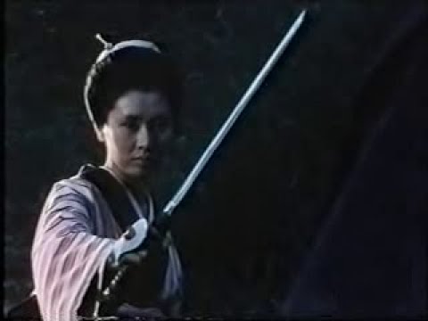 Lone Wolf and Cub • G0mun3 Oyuki • s01e02 1973 (English subtitles)
