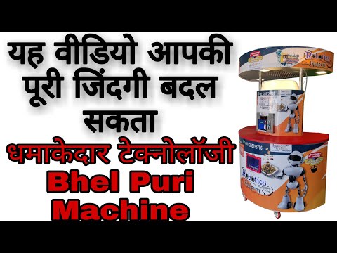 Bhel Puri Machine