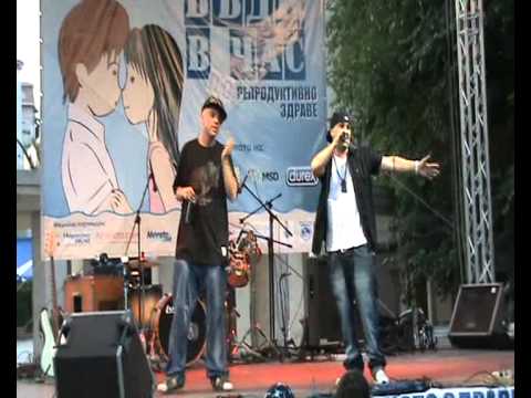 Big Sha feat Lil Sha and Consa - Искаш да бъдеш с мен