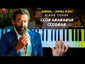 ANIMAL: Abrar’s Entry - Jamal Kudu Song Piano Cover with NOTES | AJ Shangarjan | AJS