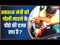 Naba Das Murder: What's the mystery of Odisha's Health Minister Naba Das