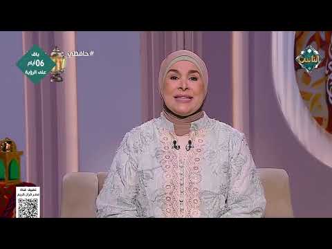 كيف نشكر نعم الله في رمضان ونتجنب الإسراف؟.. أمين الفتوى يجيب 