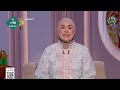 كيف تجعل عزائم رمضان وسيلة لزيادة المودة والمحبة؟ استشارية أسرية تجيب