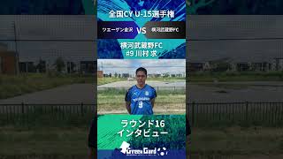 動画サムネイル
