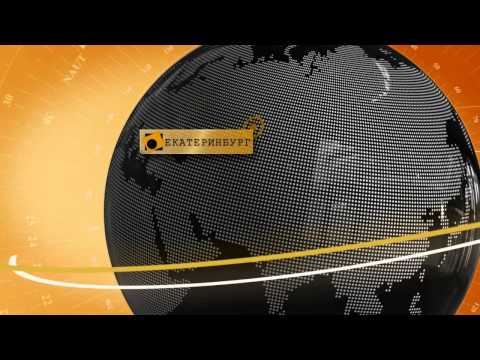 авангард новый