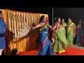 Rafta Rafta Sona Sona Holud Dance Performance Bangladesh ️