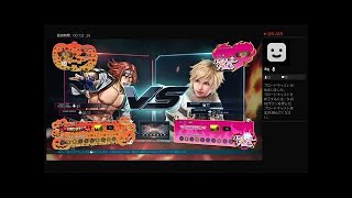 鉄拳7ファラン（羅閃）ゲーム実況49