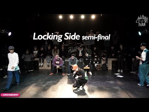 ENERGY II BURN VOL.1 (locking side)  4강 Moon vs L sun