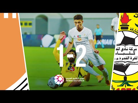 Ittihad Kalba 2-1 Ajman: Arabian Gulf League 2020/...