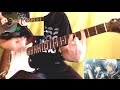 d gray man opening 1 guitar cover 