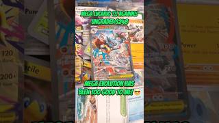 Mega LUCARIO EX BOX . Let’s open ! #pokemon #pokemonchannel #tradingcards #shorts #pokemontcg