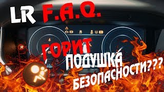 Как исправить u3001