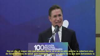 REUNIÓN NACIONAL FACULTADES Y ESCUELAS DE MEDICINA