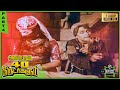 Alibabavum 40 Thirudargalum Full Movie Part 4