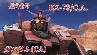 【#バトオペ2 】バトオペしながらもジョジョにやる実況プレイ#530 