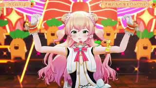 Momosuzu Nene / かくれんぼ (song)