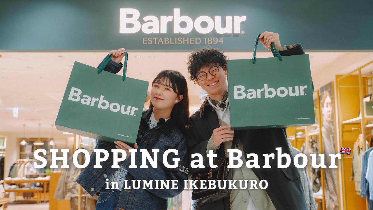 【Barbour🇬🇧】新店舗で春のお買い物をしてきたら、想像以上に素敵なものに巡り会えました🛍️🌸