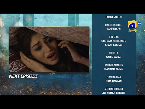 Kaffara Episode 12 Teaser - 6th August 2024 - Har Pal Geo