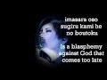 Ghost - GACKT lyrics (English + Romaji) 