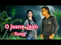 O Jaane Jaan Haqeeqat 1995 Ajay Devgan Alka Yagnik Kumar Sanu