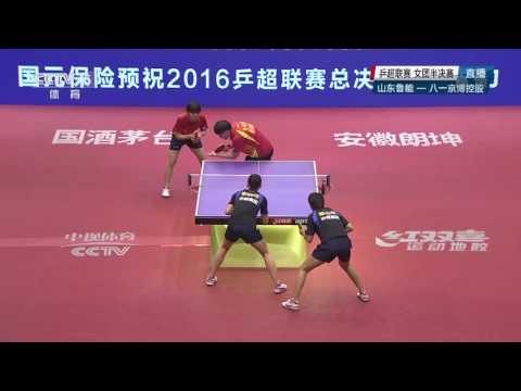 2016 China Super League: Gu Yuting/Li Xiaodan VS Liu Xin/Sun Mingyang [Full Match/Chinese|HD1080p]