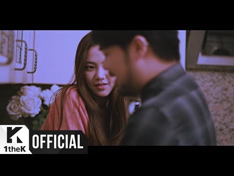 Video thumbnail for Good Girl