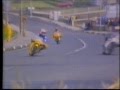NW200 1983 Clip