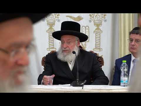 כנס הרבנים השנתי בדיני חולה ביום הכיפורים | מרן הרב אשר וייס שליט"א, בחסות דרכי תורה וביה"ח שערי צדק
