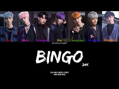 24K (투포케이) - BINGO [Colour Coded Lyrics Han/Rom/Eng]