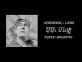 Download Lagu PUPUH MAGATRU - TANPA VOCAL + LIRIK Mp3 Free