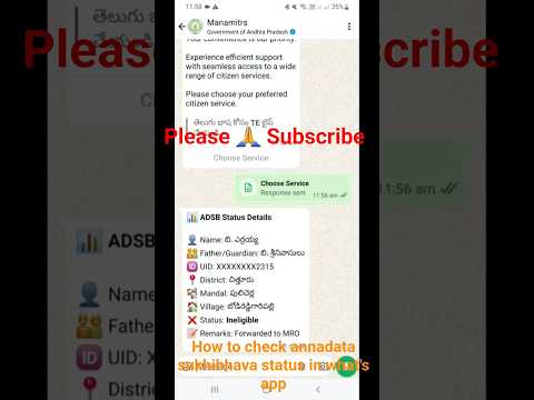 Annadata Sukhibhava Status Check via WhatsApp & Online Portal Explained