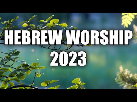 Most Old Besutiful Hebrew Worship, The Lord Will Not Cast Off His People And More