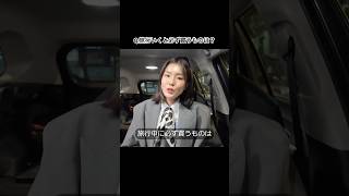 【お土産】私が最近旅行にいくと必ず買うものは？ #海外旅行 #お土産 #海外生活