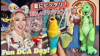 FUN DCA DAY! トイストーリー5公開寸前のパークはこんな感じ!🎬✨夏にピッタリなドリンク&フードオプション等など🍦💖
