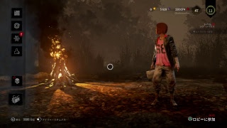 ［ライブ］デッドバイデイライト PS4 マコとしばかれ隊