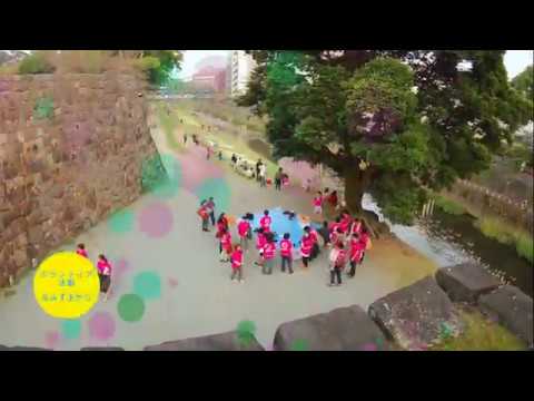5 熊本県立大学イメージ動画(熊本全体がキャンパス編)