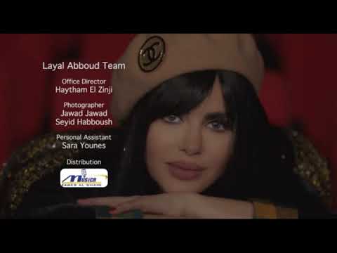 Layal Abboud - O raisins, oh abricots - (SHORT Version - Remix FX- futuring DJ Ionel Popescu)