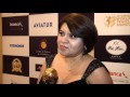 Patricia Barrutia, Director of Sales & Marketing, Hilton Lima Miraflores