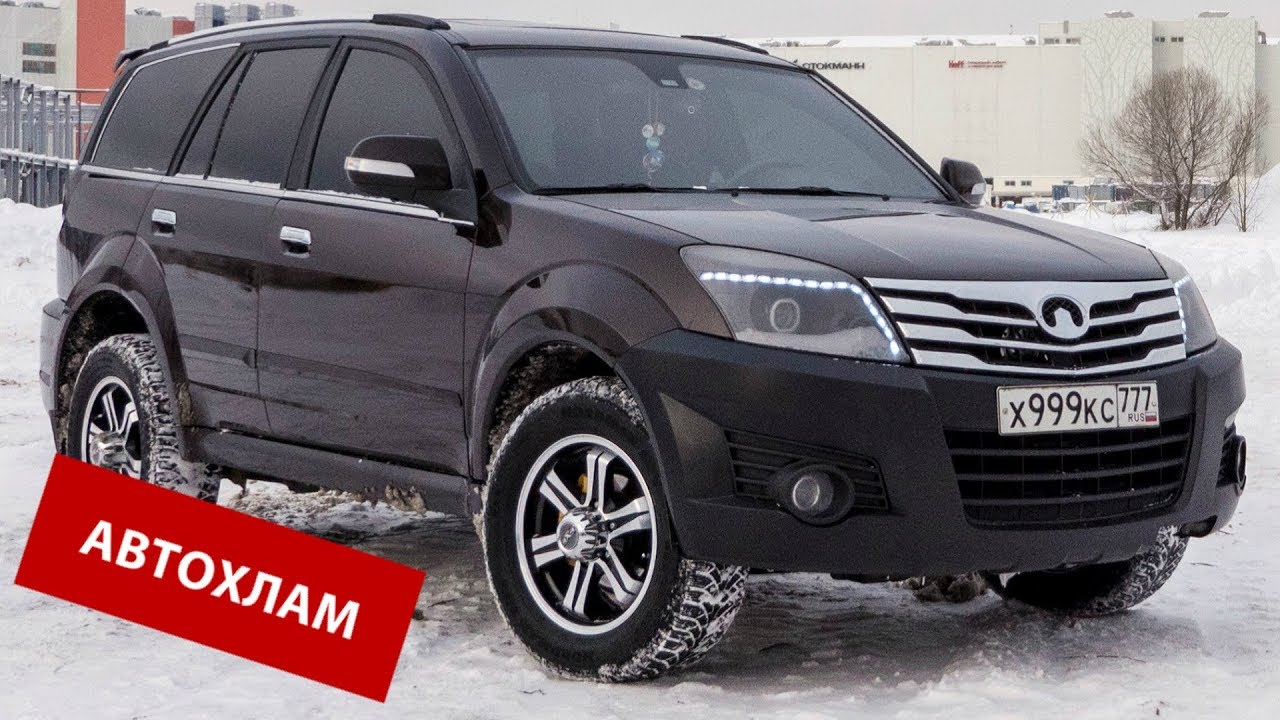 Автомобили код 57000